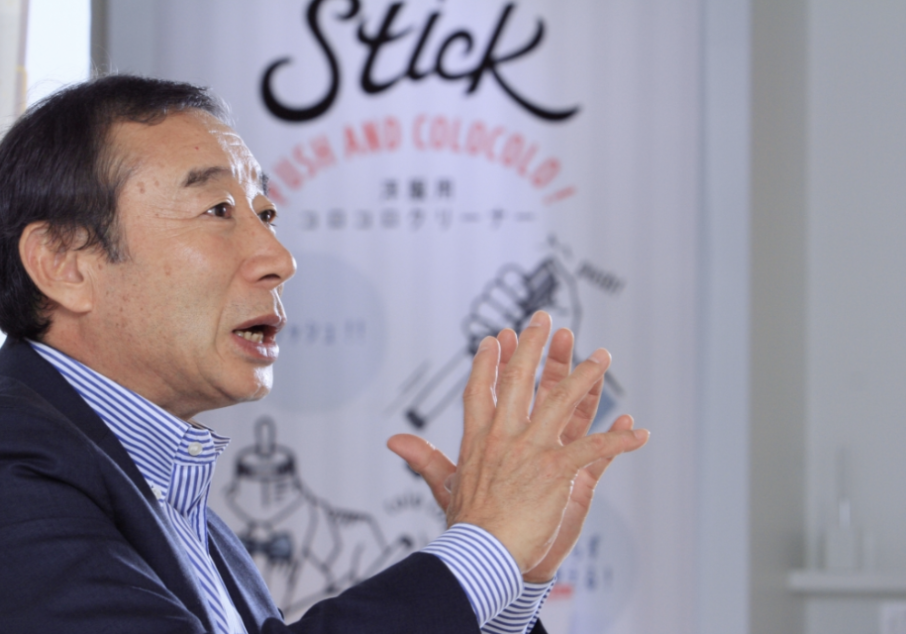 取締役会長　名児耶 美樹 様